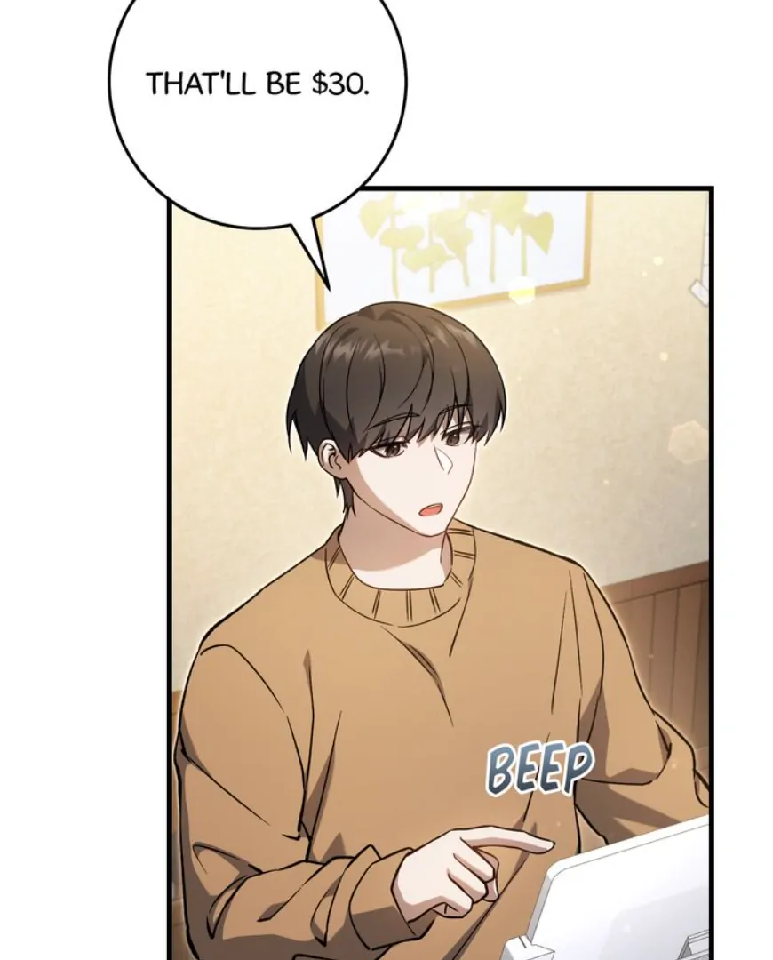 The Hunter’s Gonna Lay Low [Official] - Chapter 8 manhwa