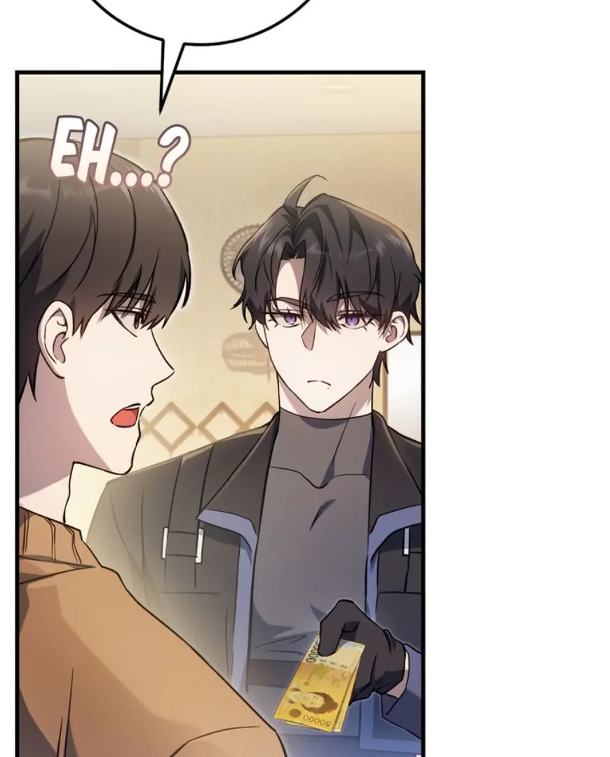 The Hunter’s Gonna Lay Low [Official] - Chapter 8 manhwa