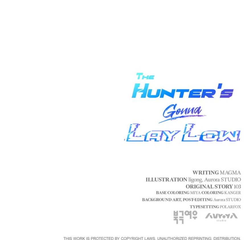 The Hunter’s Gonna Lay Low [Official] - Chapter 8 manhwa