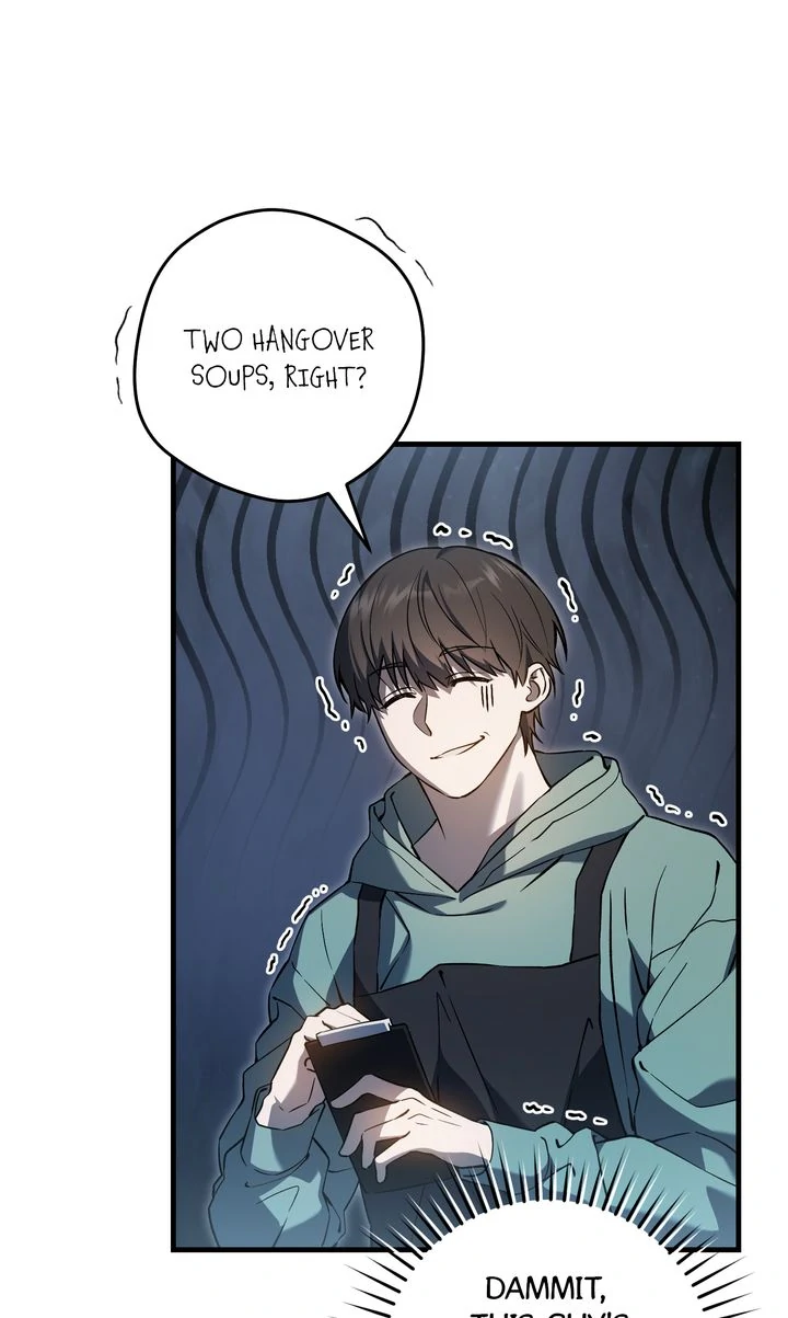 The Hunter’s Gonna Lay Low [Official] - Chapter 9 manhwa