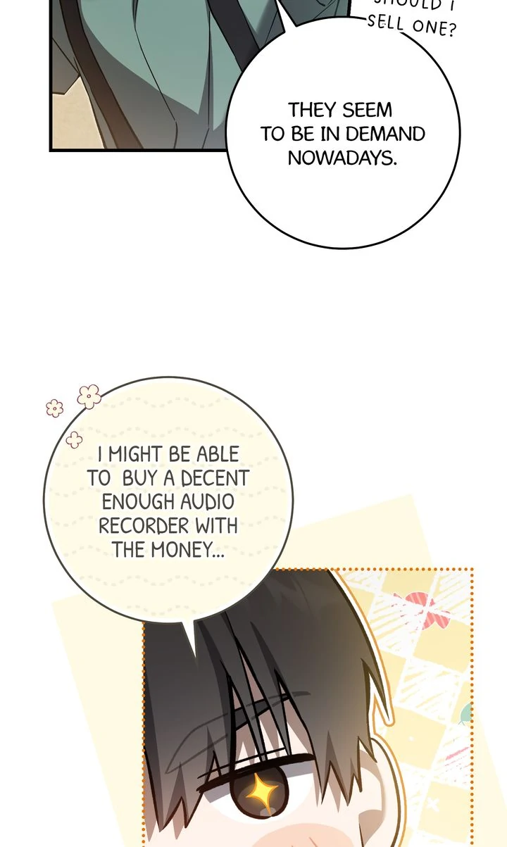 The Hunter’s Gonna Lay Low [Official] - Chapter 9 manhwa