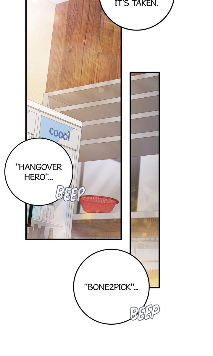 The Hunter’s Gonna Lay Low [Official] - Chapter 9 manhwa