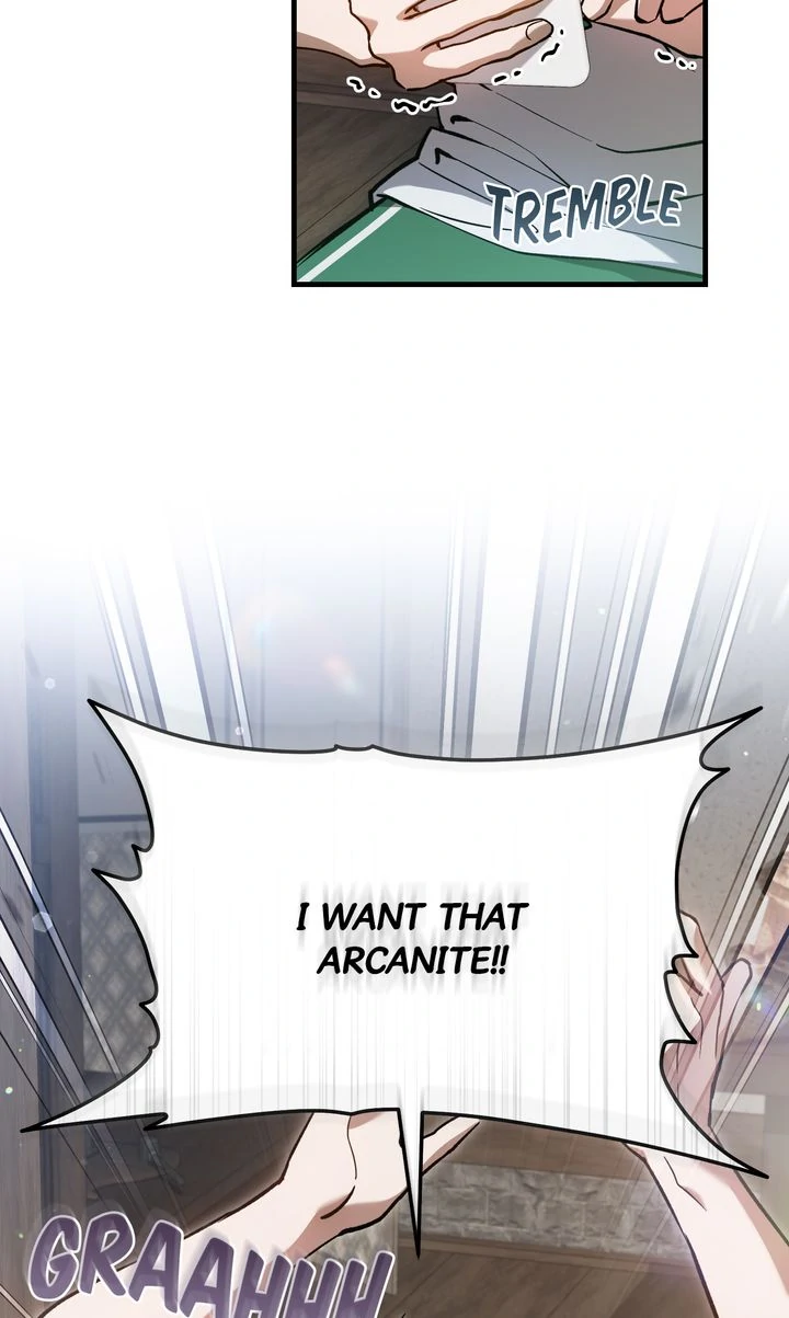 The Hunter’s Gonna Lay Low [Official] - Chapter 9 manhwa