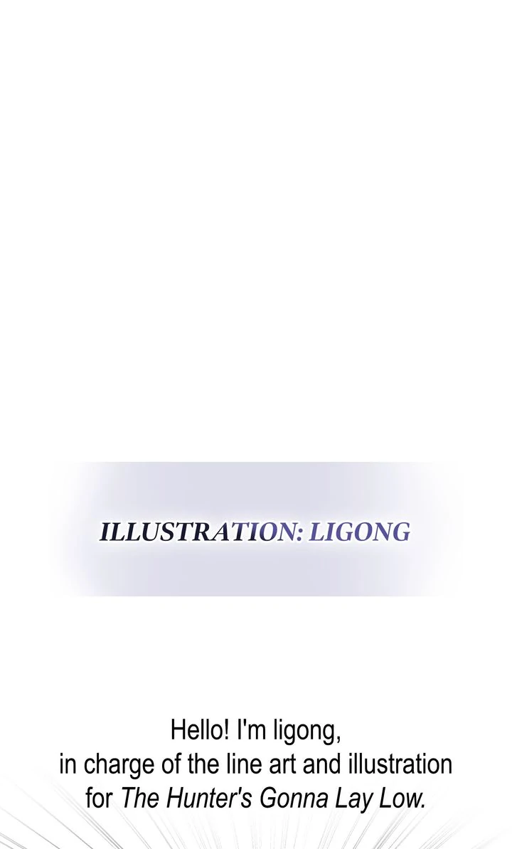 The Hunter’s Gonna Lay Low [Official] - Creator's Note manhwa