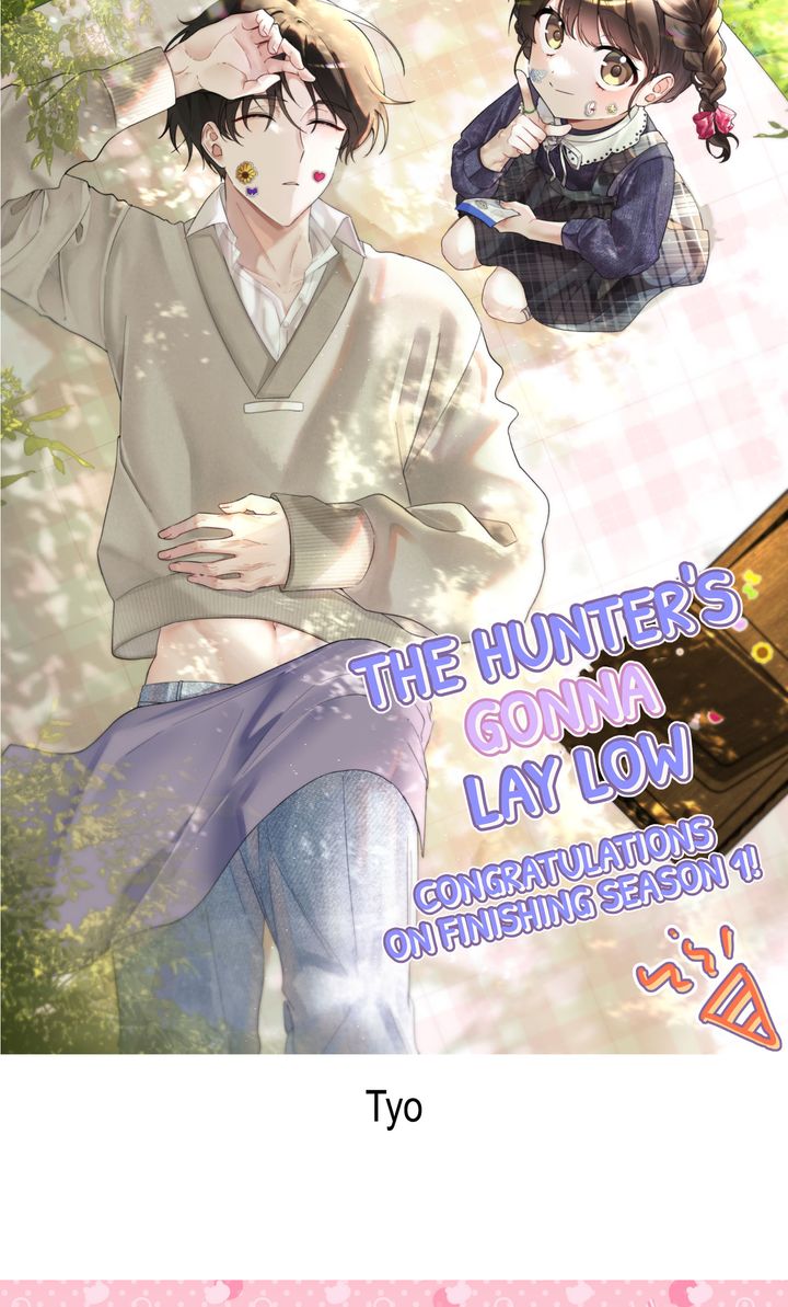 The Hunter’s Gonna Lay Low [Official] - Creator's Note manhwa