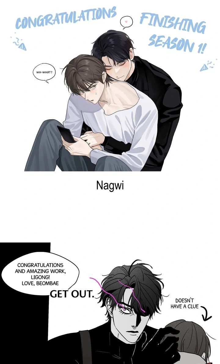 The Hunter’s Gonna Lay Low [Official] - Creator's Note manhwa