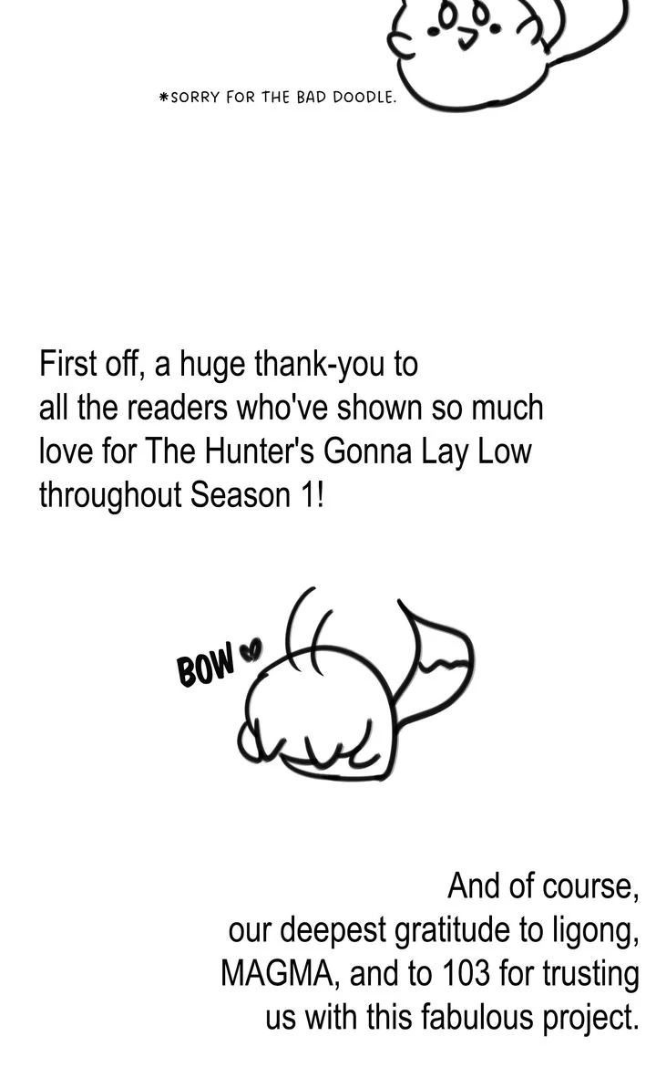The Hunter’s Gonna Lay Low [Official] - Creator's Note manhwa