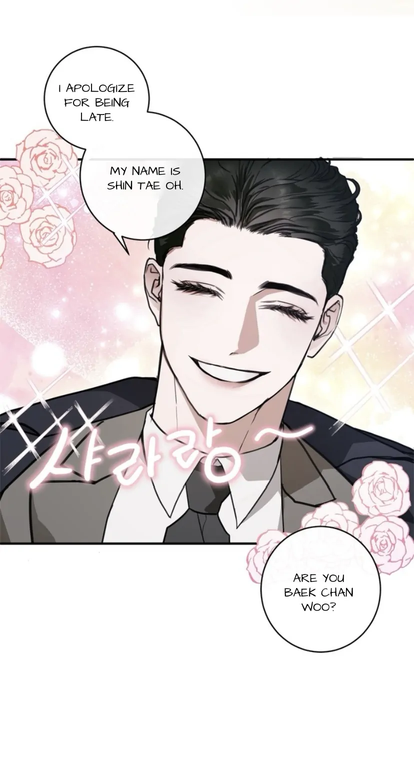 Dragon’s Bride - Chapter 1 manhwa