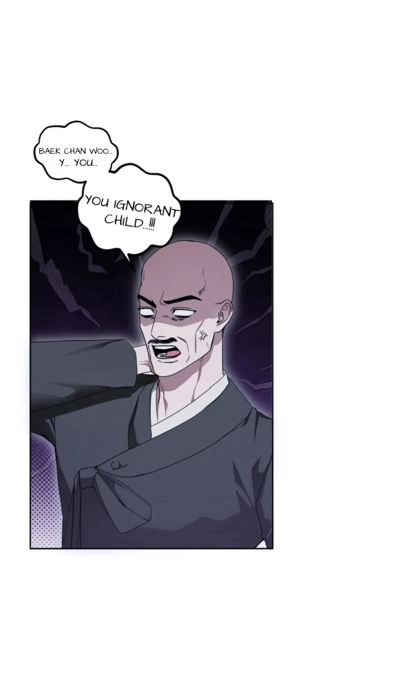 Dragon’s Bride - Chapter 1 manhwa