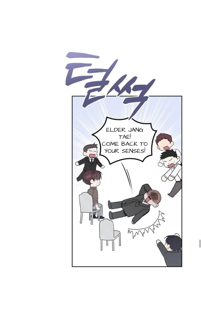 Dragon’s Bride - Chapter 1 manhwa
