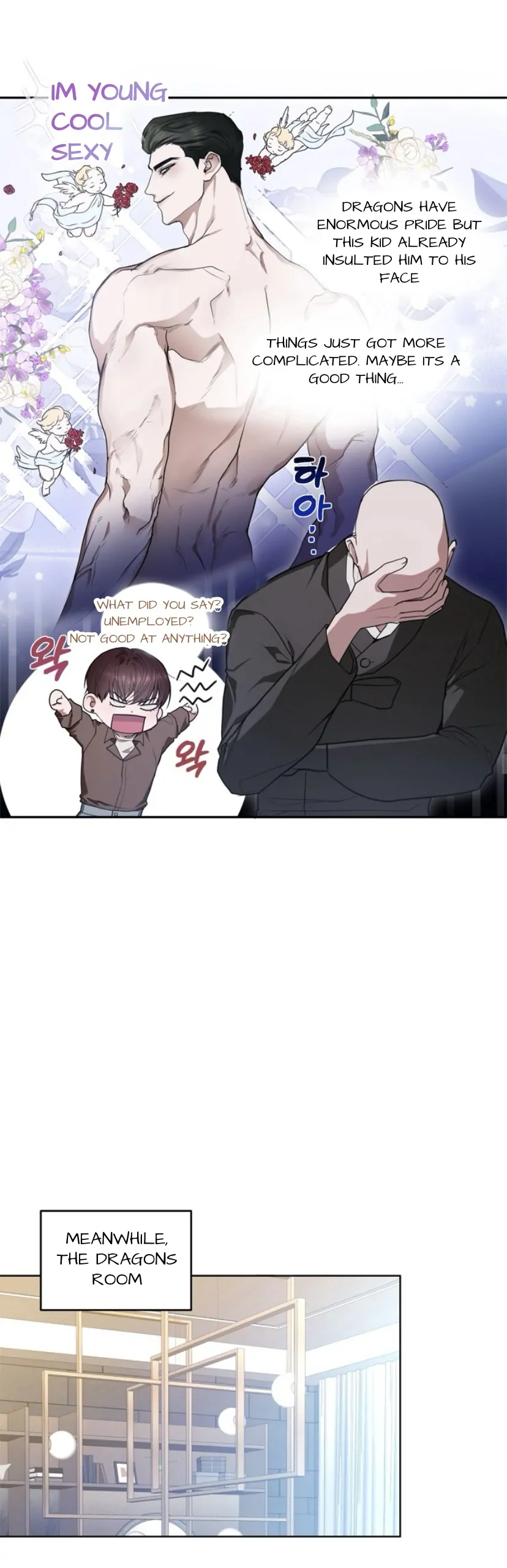 Dragon’s Bride - Chapter 1 manhwa