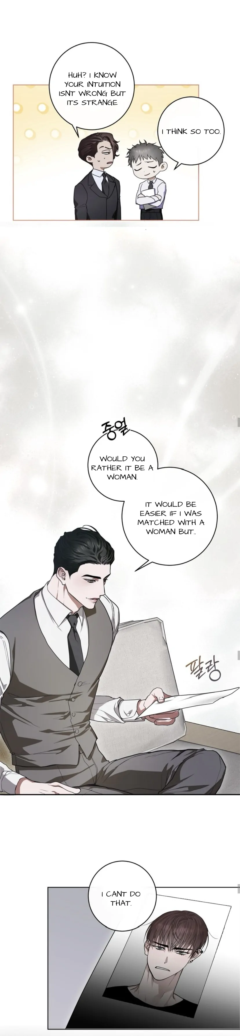 Dragon’s Bride - Chapter 1 manhwa