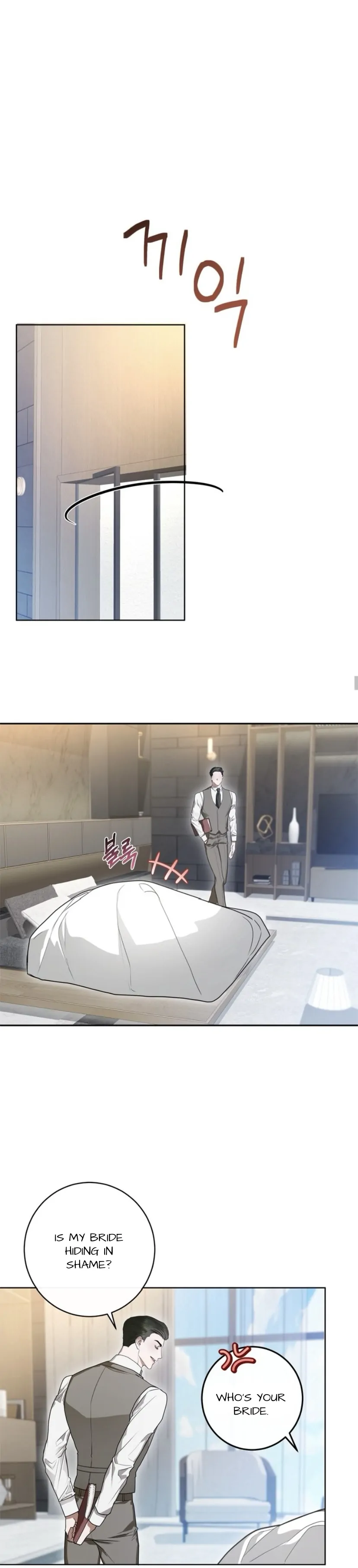 Dragon’s Bride - Chapter 1 manhwa