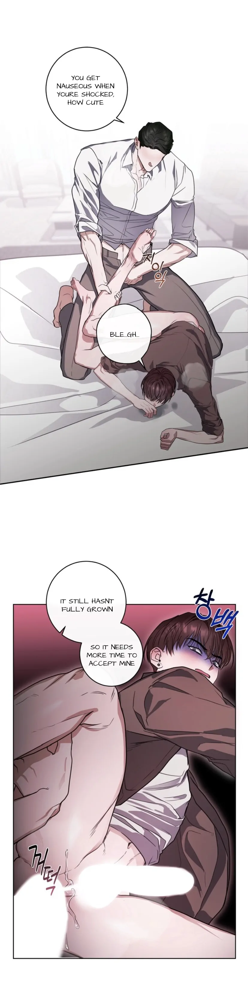 Dragon’s Bride - Chapter 2 manhwa