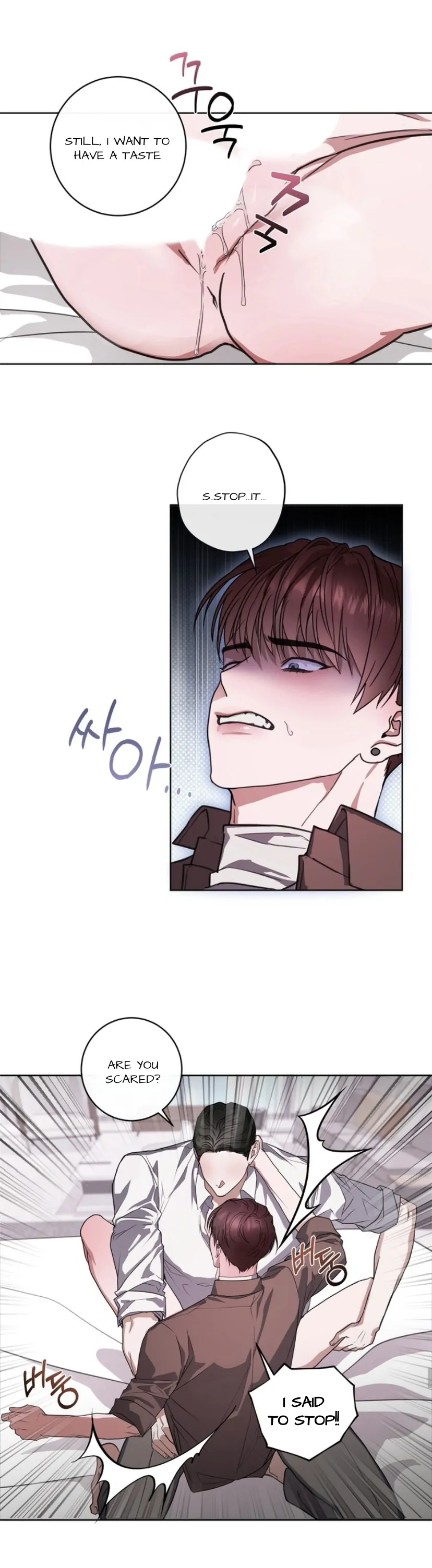 Dragon’s Bride - Chapter 2 manhwa
