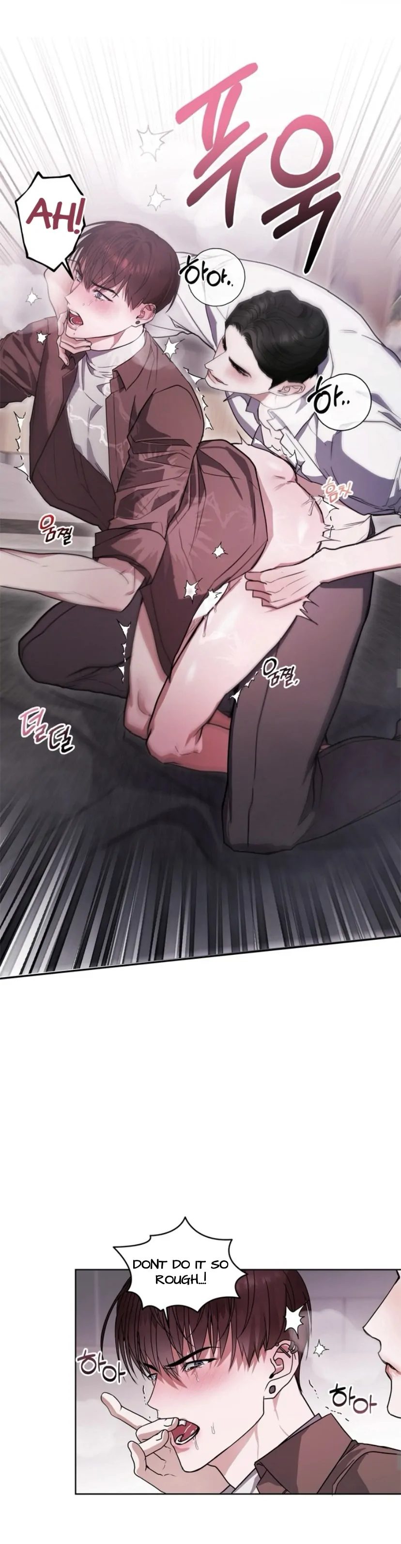 Dragon’s Bride - Chapter 2 manhwa