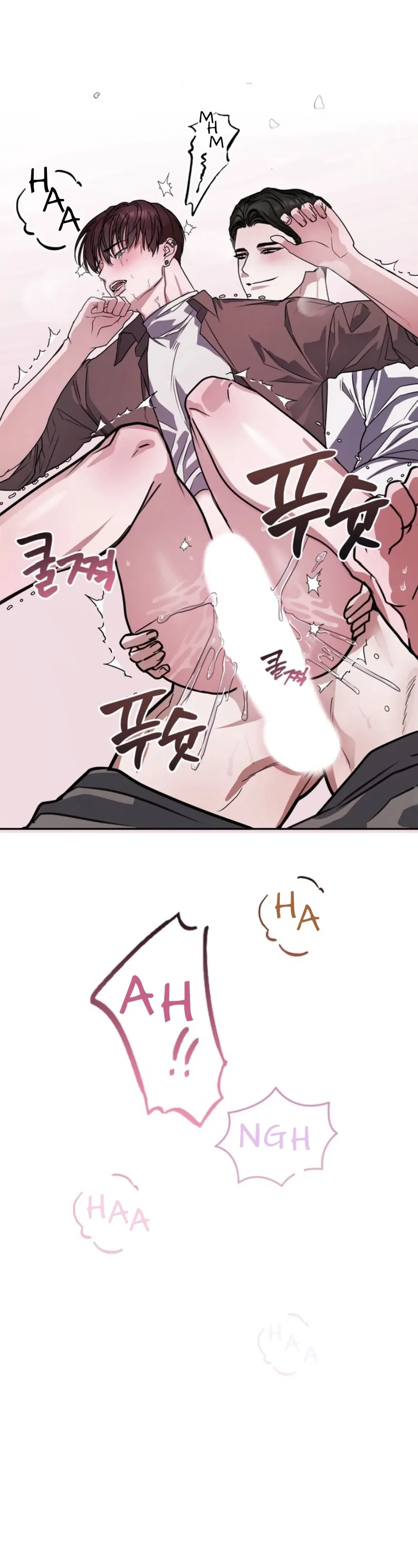 Dragon’s Bride - Chapter 2 manhwa