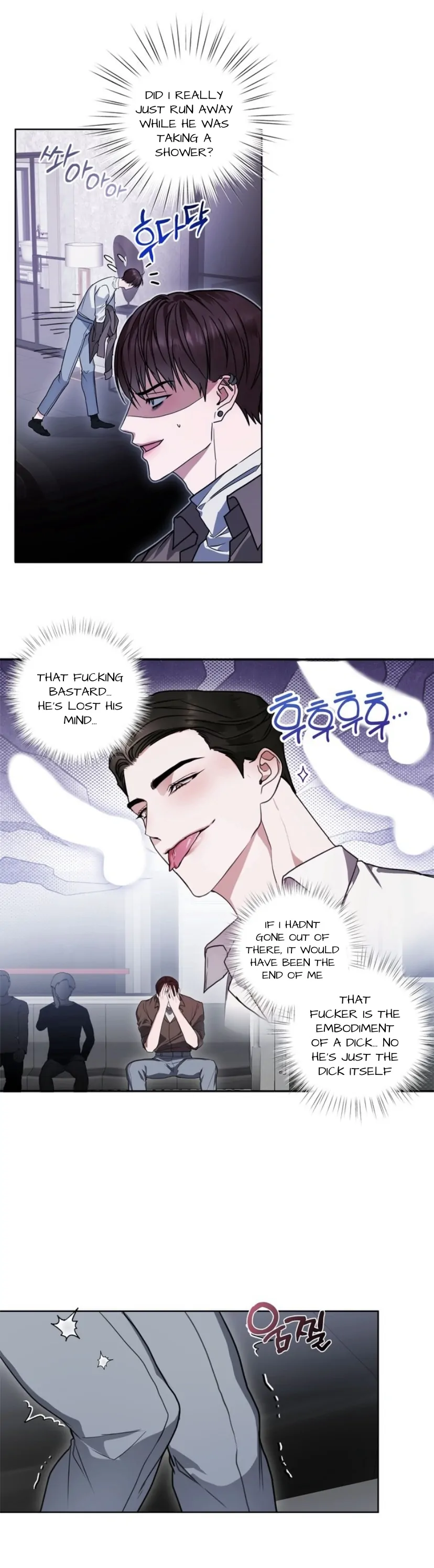 Dragon’s Bride - Chapter 2 manhwa