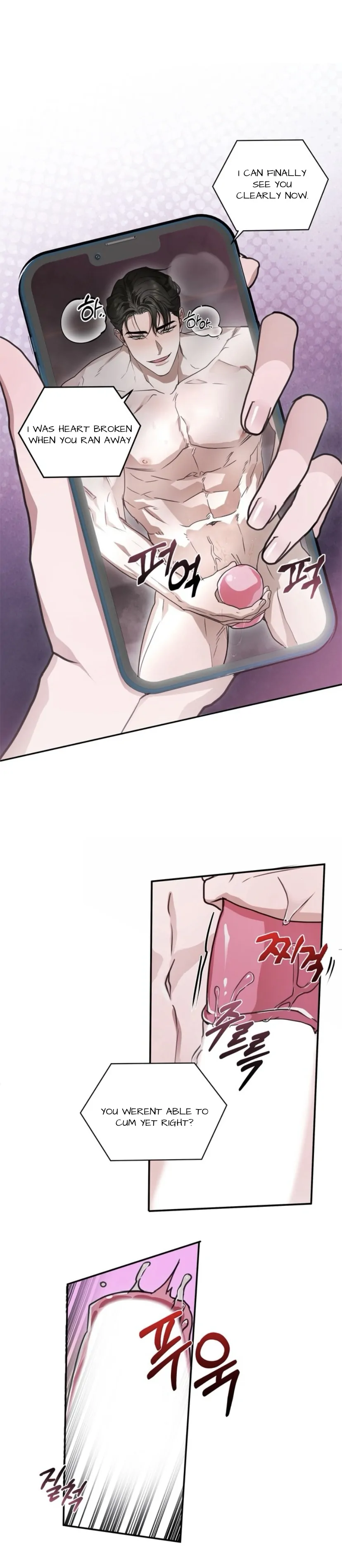 Dragon’s Bride - Chapter 3 manhwa