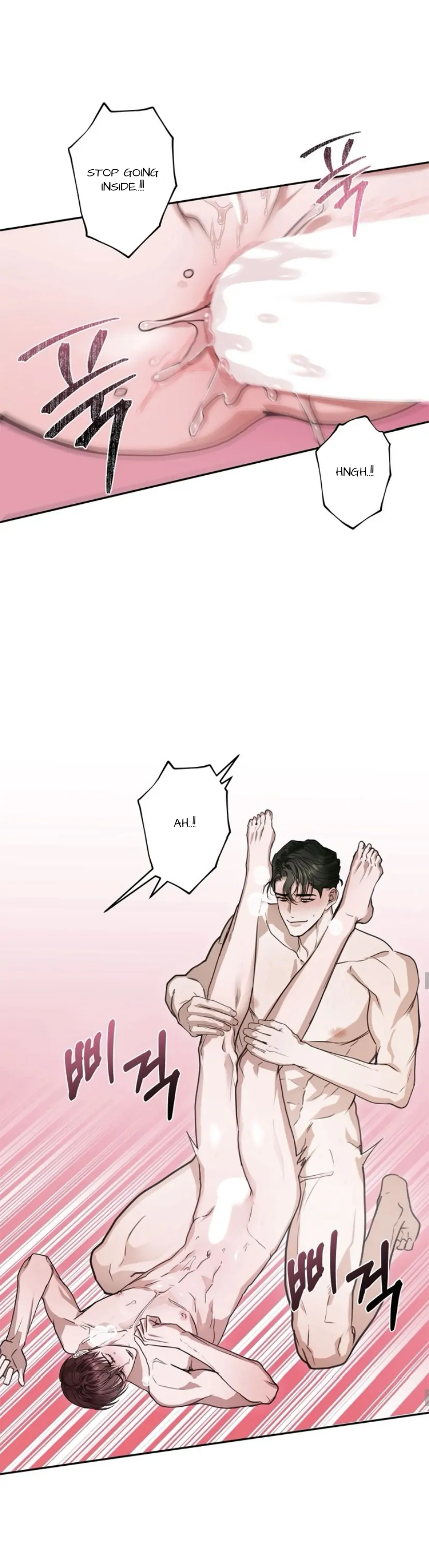 Dragon’s Bride - Chapter 3 manhwa