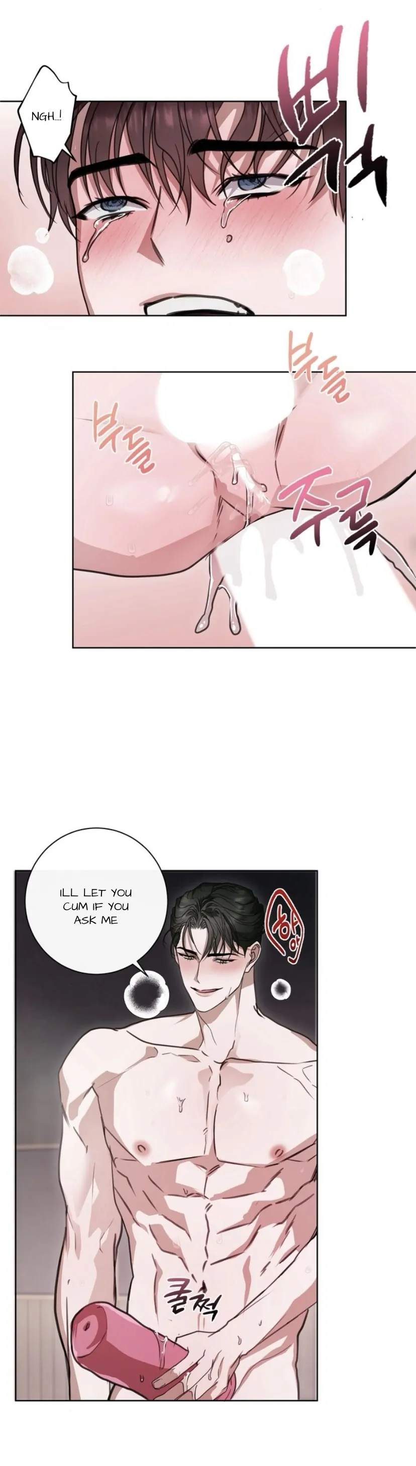 Dragon’s Bride - Chapter 3 manhwa
