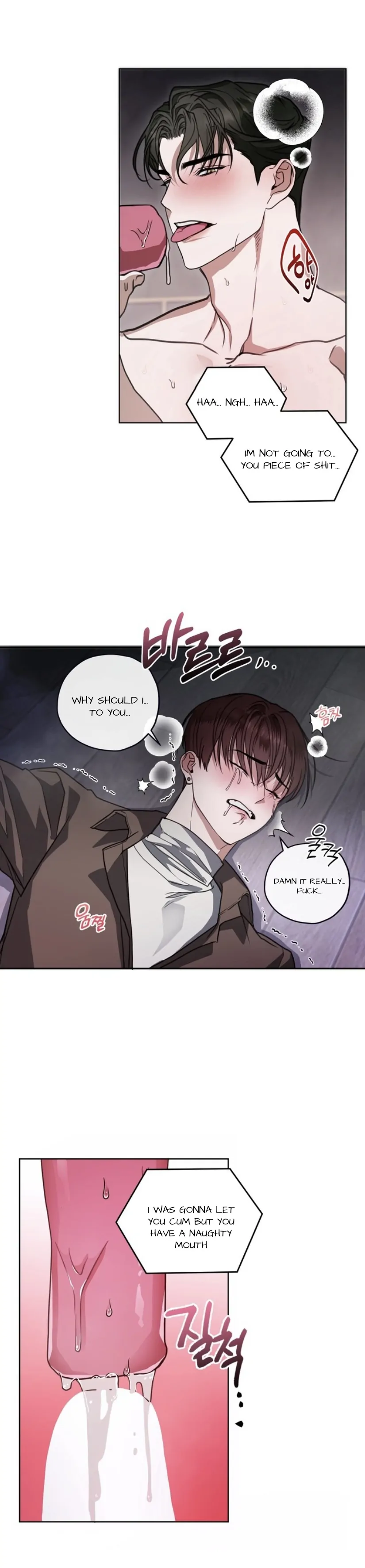 Dragon’s Bride - Chapter 3 manhwa
