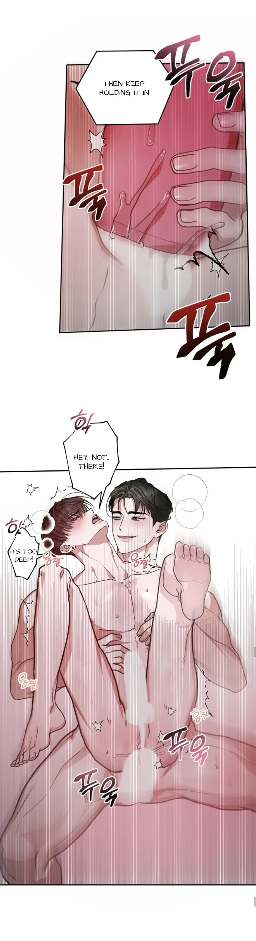 Dragon’s Bride - Chapter 3 manhwa