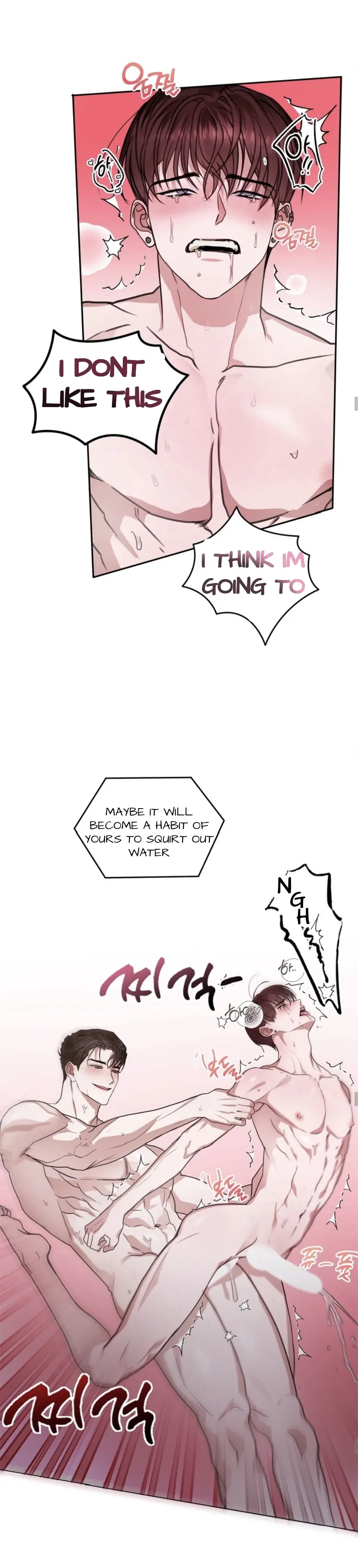 Dragon’s Bride - Chapter 3 manhwa