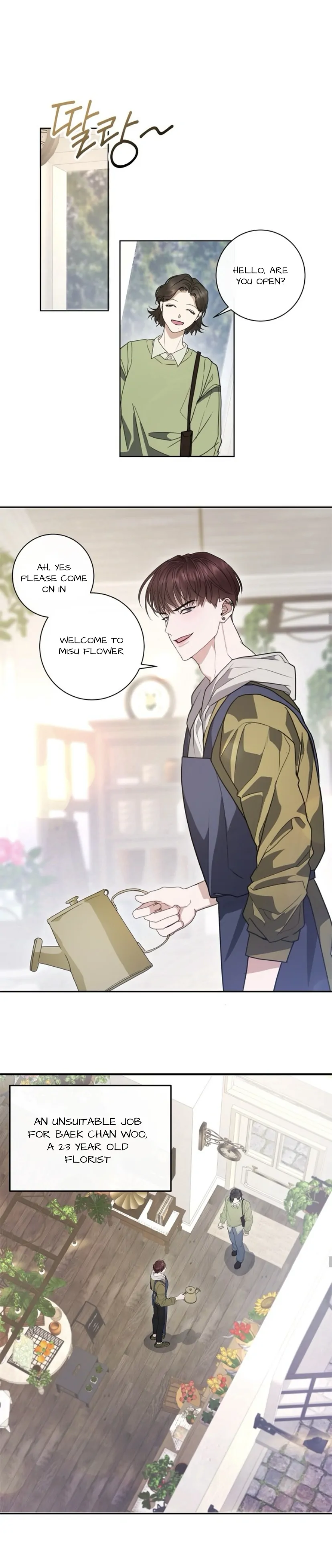 Dragon’s Bride - Chapter 3 manhwa