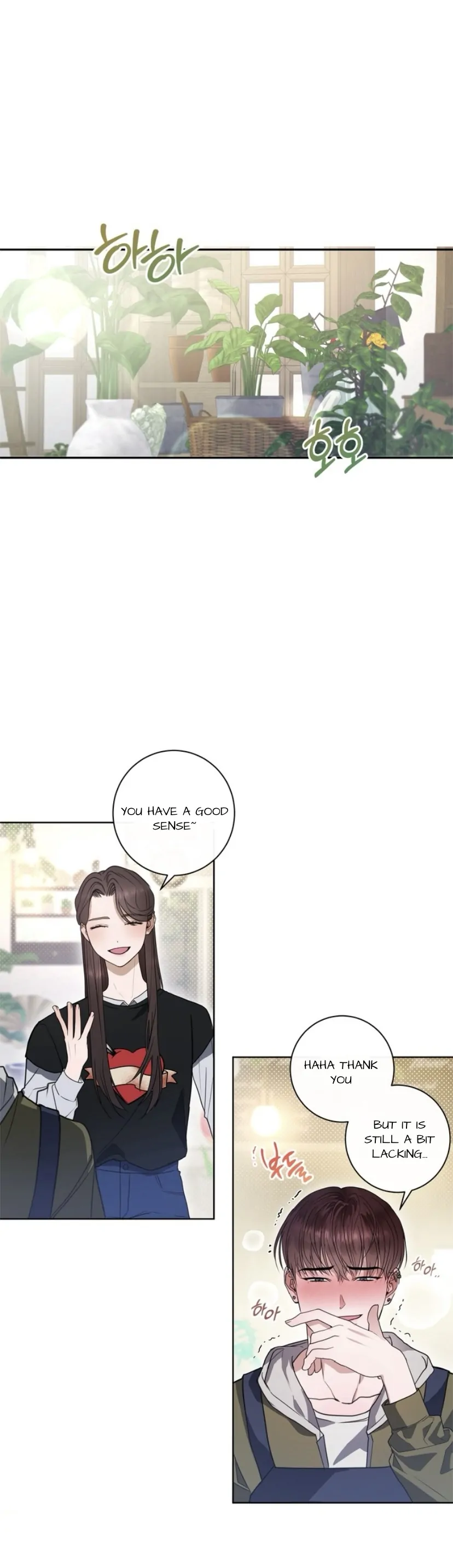 Dragon’s Bride - Chapter 3 manhwa