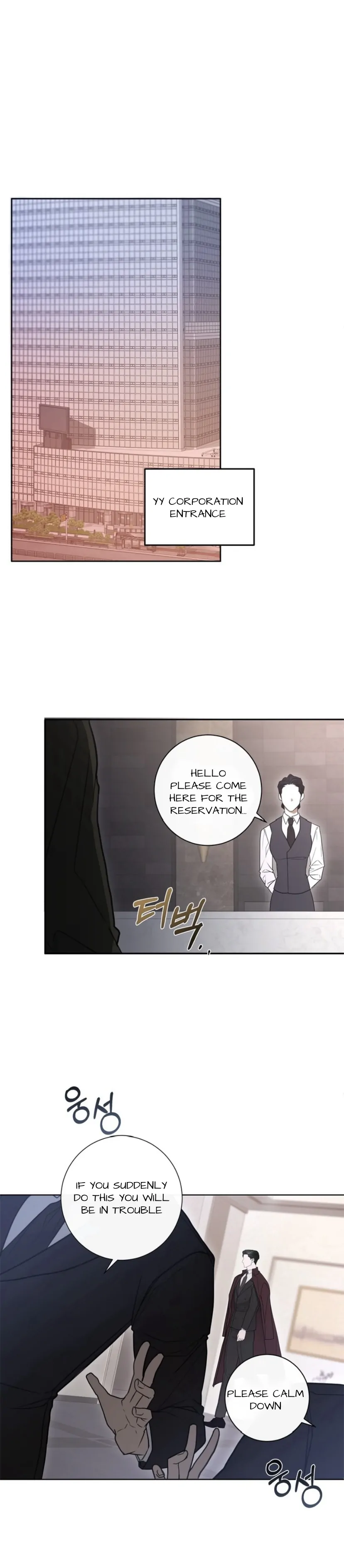 Dragon’s Bride - Chapter 3 manhwa
