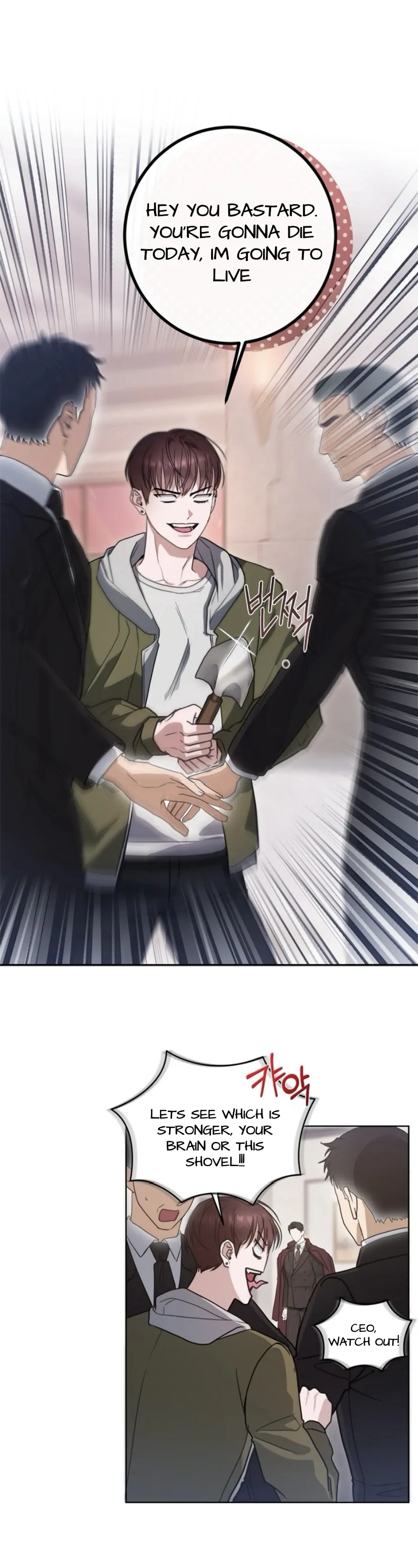Dragon’s Bride - Chapter 3 manhwa