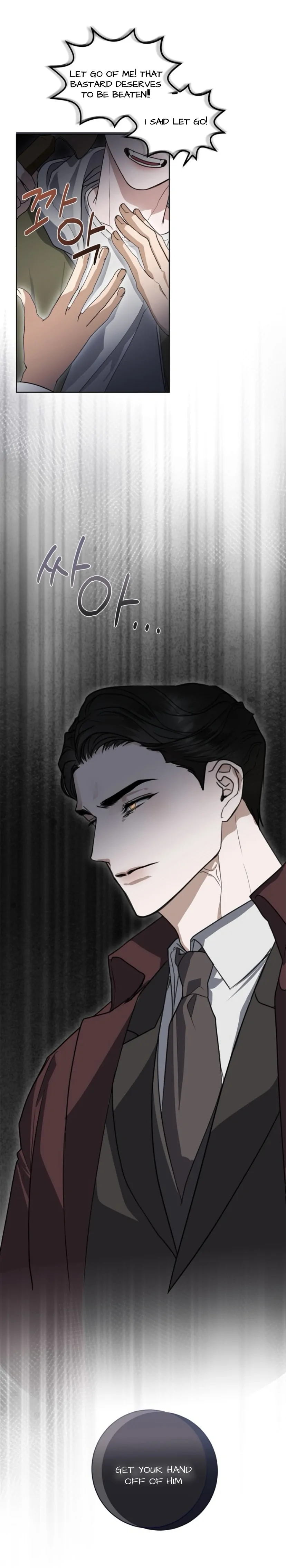 Dragon’s Bride - Chapter 3 manhwa