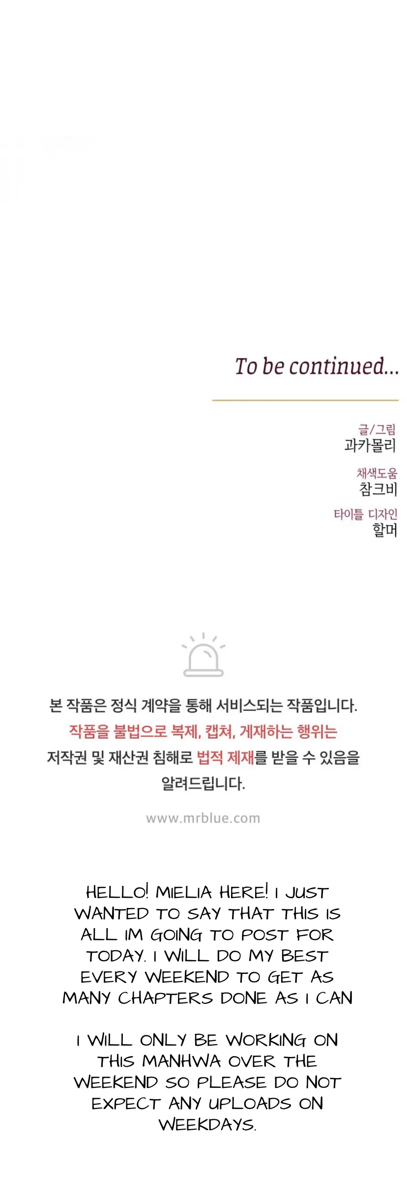 Dragon’s Bride - Chapter 3 manhwa