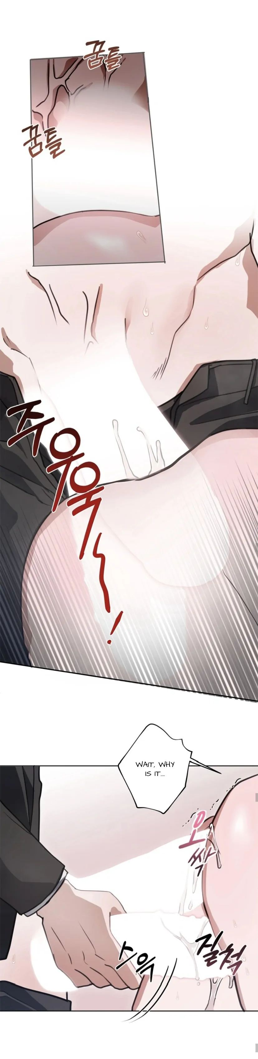 Dragon’s Bride - Chapter 4 manhwa