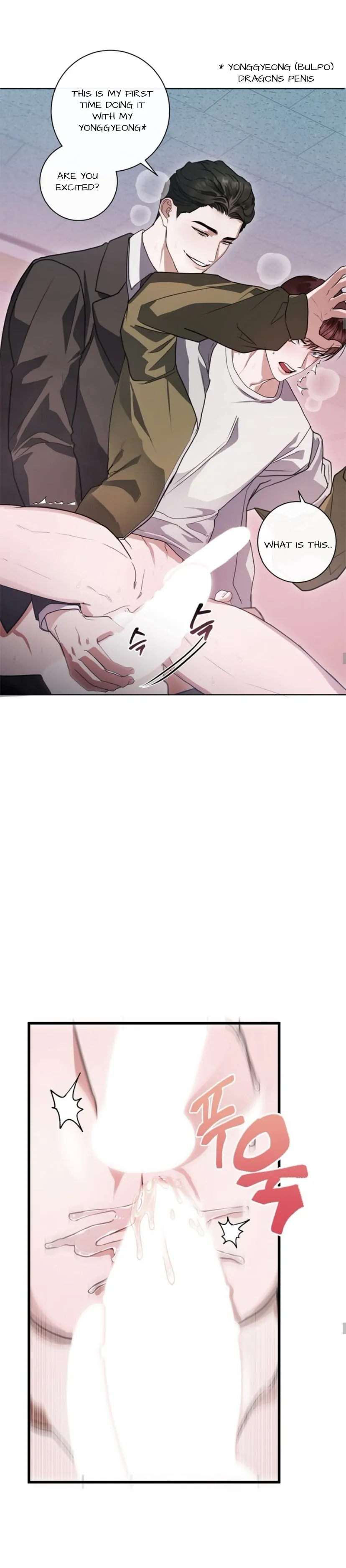 Dragon’s Bride - Chapter 4 manhwa