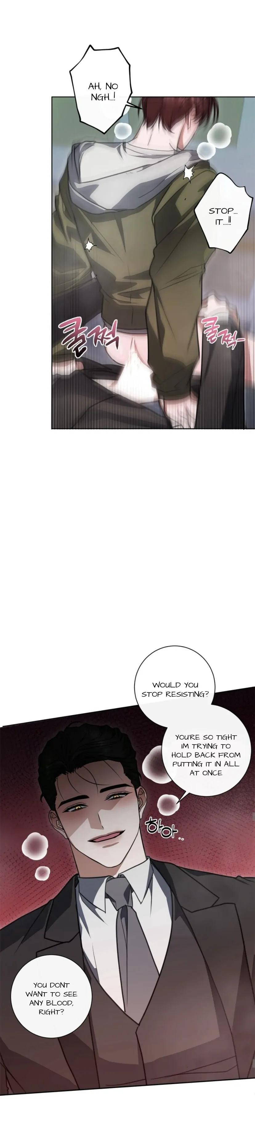 Dragon’s Bride - Chapter 4 manhwa