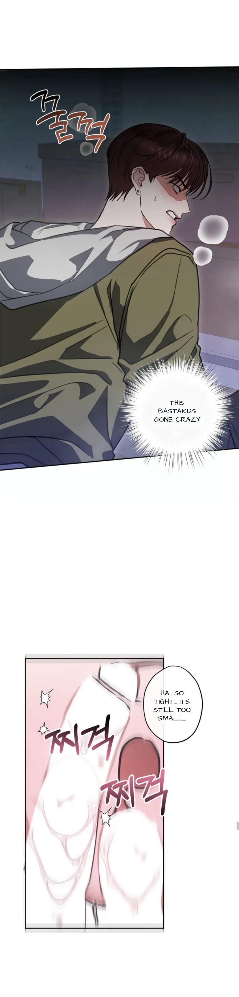 Dragon’s Bride - Chapter 4 manhwa