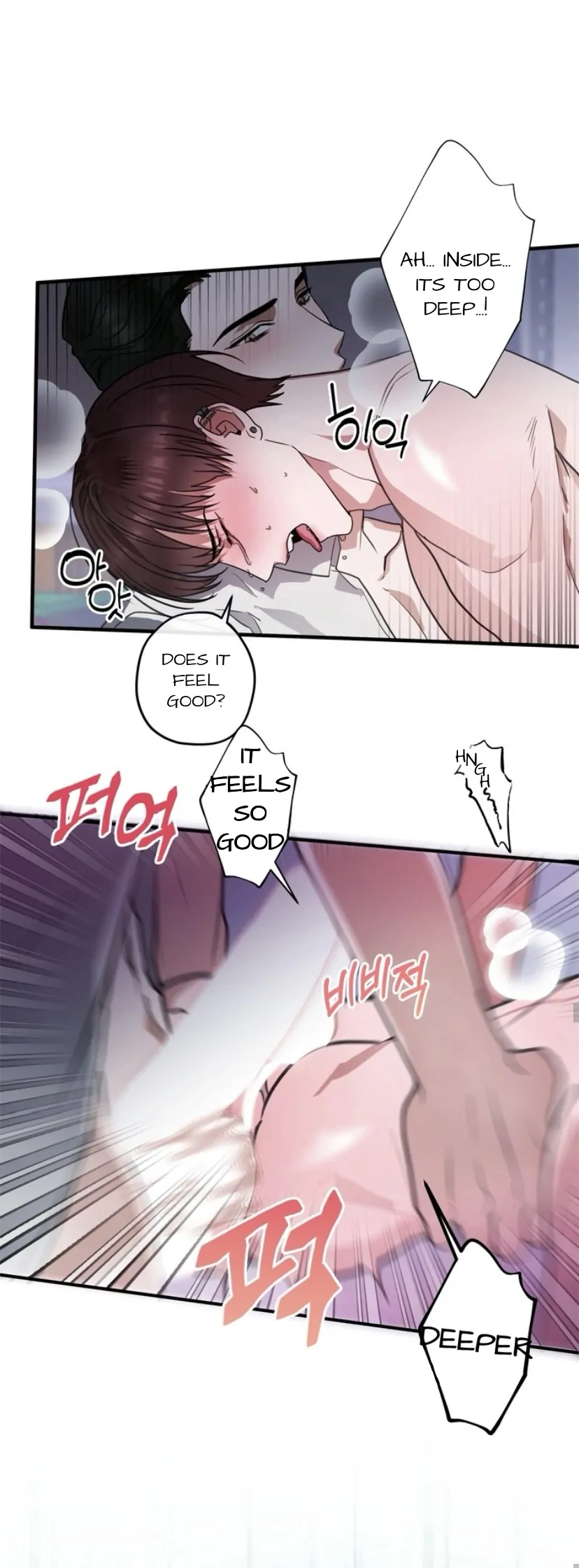 Dragon’s Bride - Chapter 4 manhwa