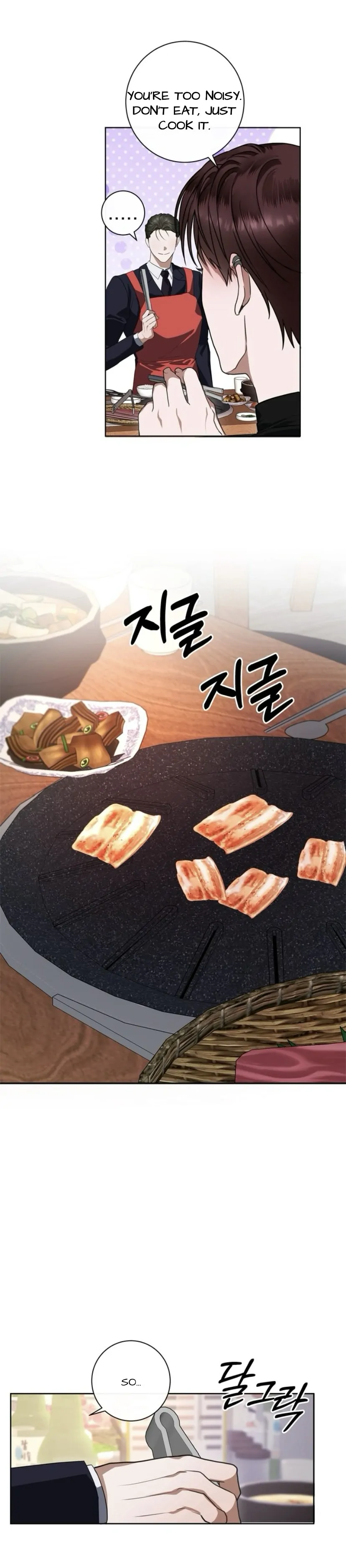 Dragon’s Bride - Chapter 4 manhwa