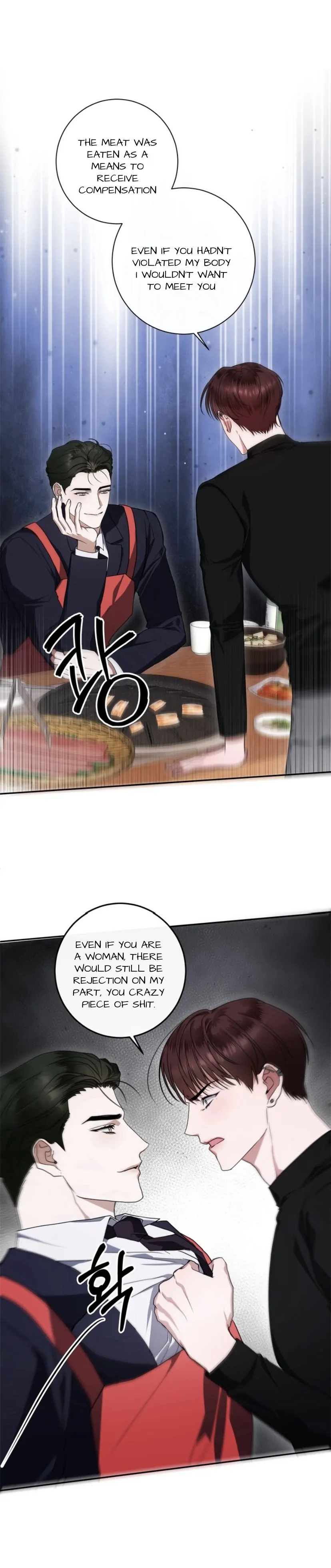 Dragon’s Bride - Chapter 4 manhwa