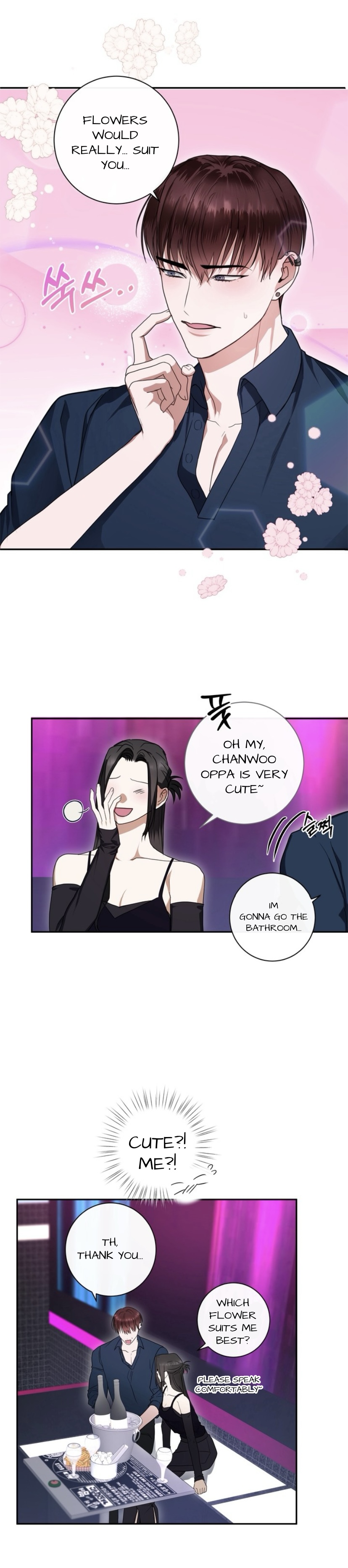 Dragon’s Bride - Chapter 5 manhwa