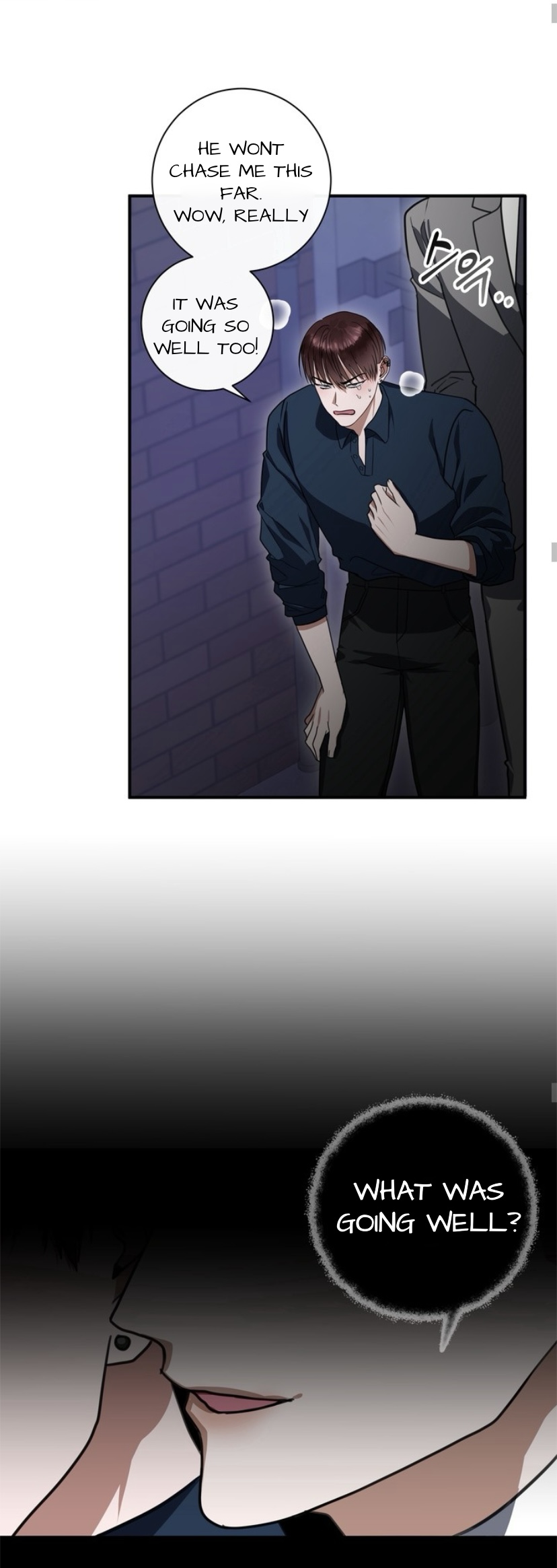 Dragon’s Bride - Chapter 5 manhwa
