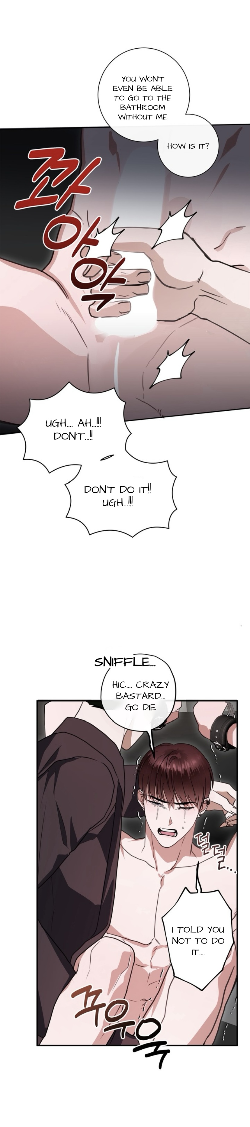 Dragon’s Bride - Chapter 5 manhwa