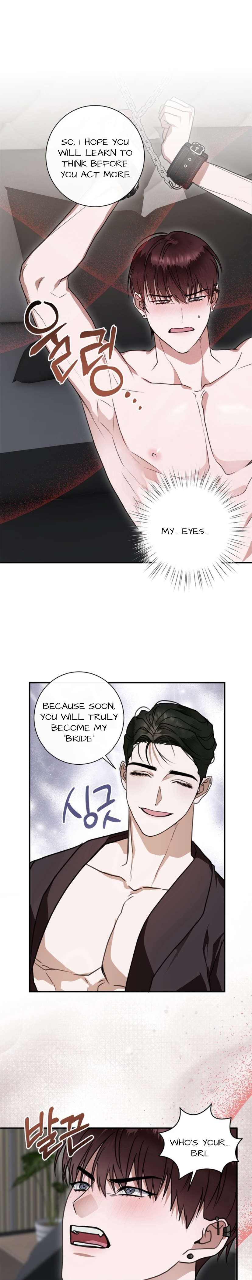 Dragon’s Bride - Chapter 5 manhwa