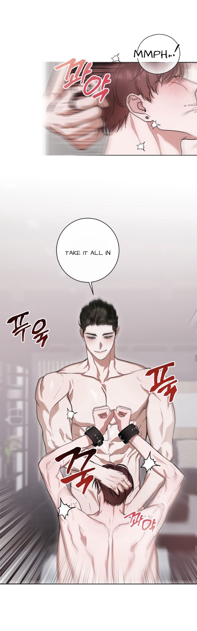 Dragon’s Bride - Chapter 6 manhwa