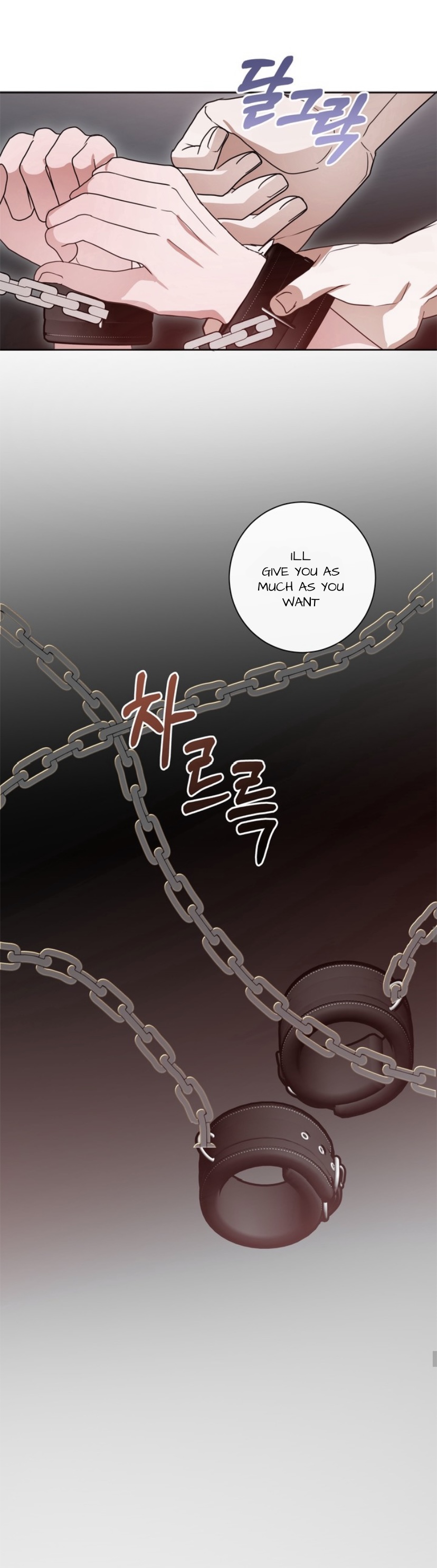 Dragon’s Bride - Chapter 6 manhwa