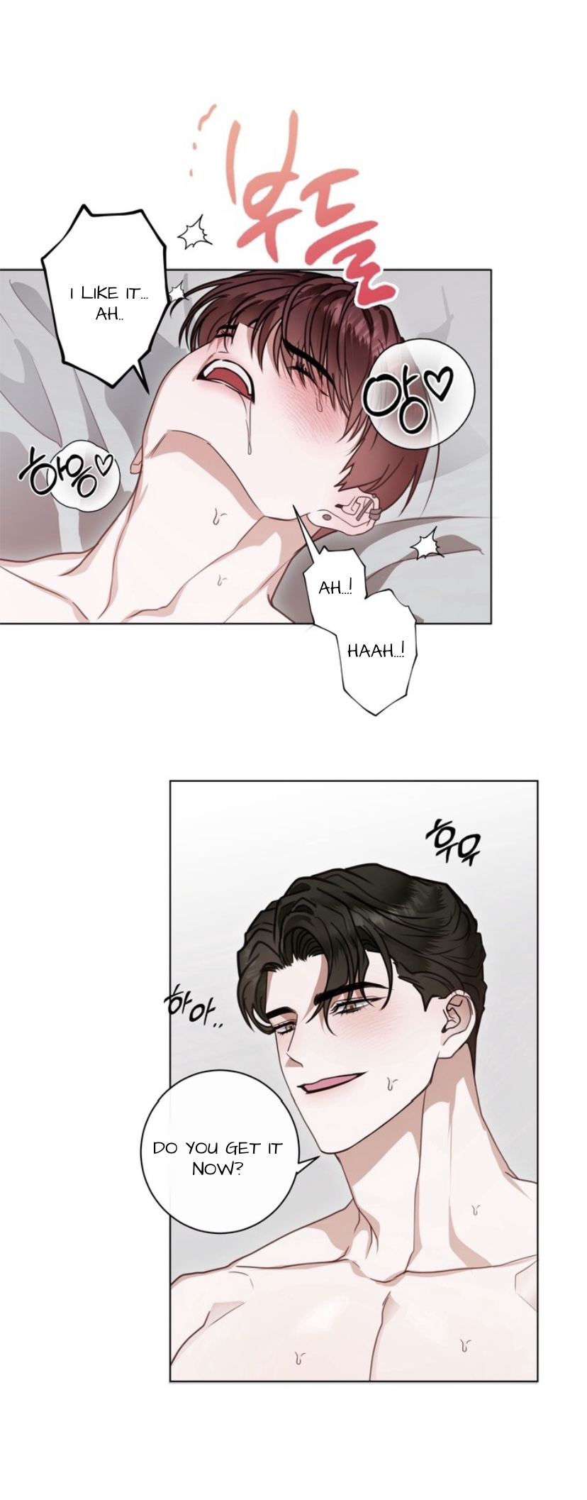 Dragon’s Bride - Chapter 6 manhwa