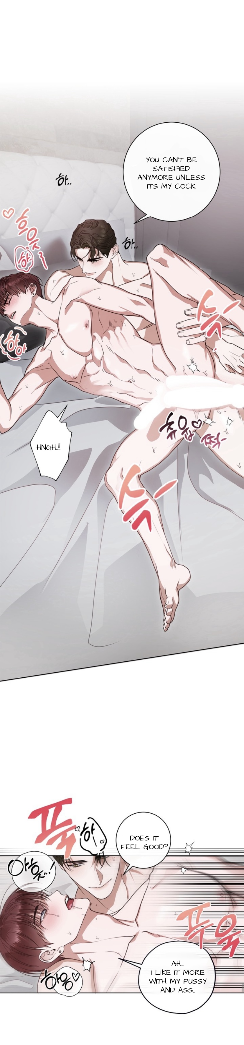 Dragon’s Bride - Chapter 6 manhwa