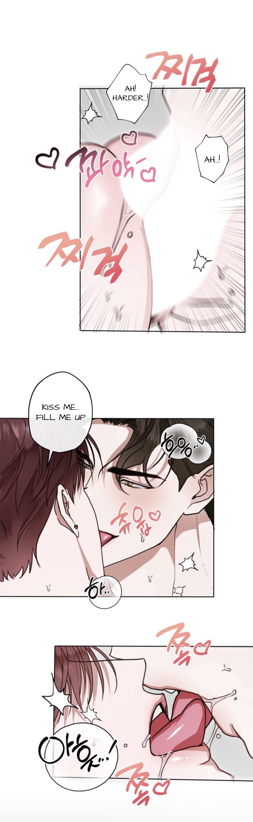 Dragon’s Bride - Chapter 6 manhwa